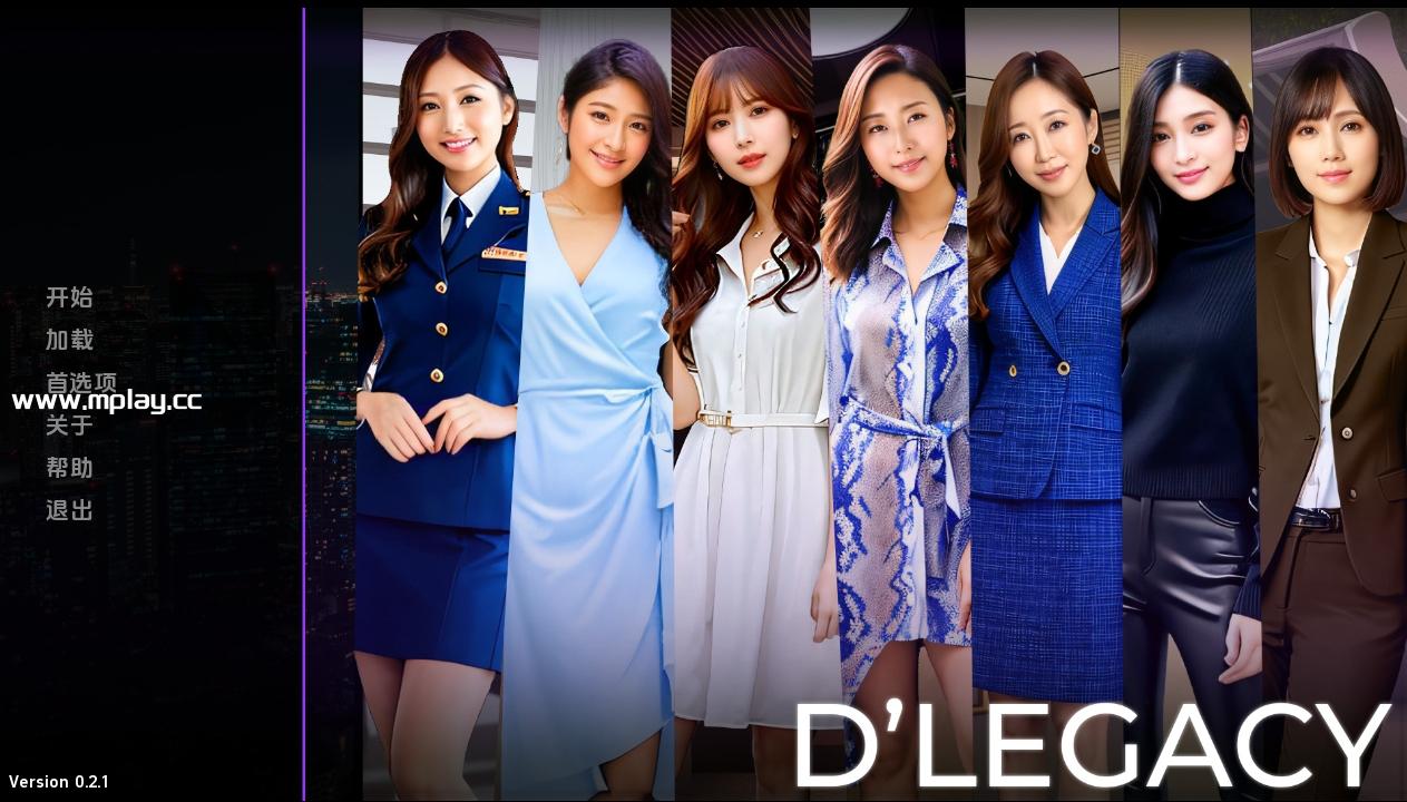 [PC+安卓/日韩SLG/汉化/动态] 遗产 DLegacy-0.2.1 汉化版 [1.1G]-萌玩ACG