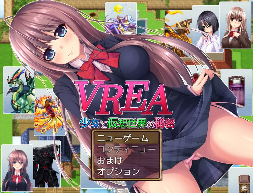 [PC+安卓+IOS/卡牌/动态] VR奇谭~少女与网游世界的罪孽秘密 DL正式版 [1.1G]-萌玩ACG