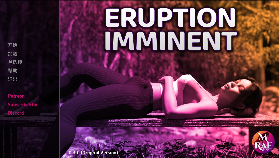 [PC+安卓+IOS/欧美SLG/汉化/动态]喷发在即 Eruption Imminent [v0.3.0][2.21G]-萌玩ACG