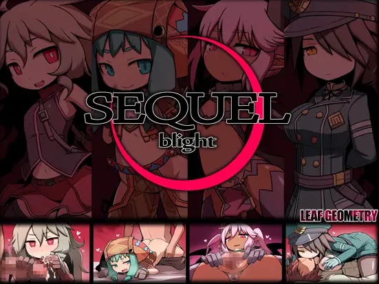 [PC/全中文/RPG][はきか]SEQUEL系列四部曲+外传三部大合集[3.16GB]-萌玩ACG