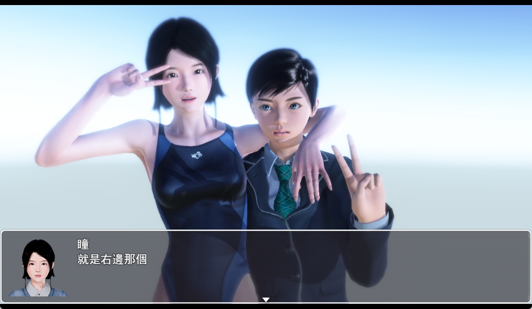[PC+安卓/大型RPG/中文/步兵]昏暗之声~Noise V0.75 官方中文完整版 [更新/NTR/3.2G]-萌玩ACG