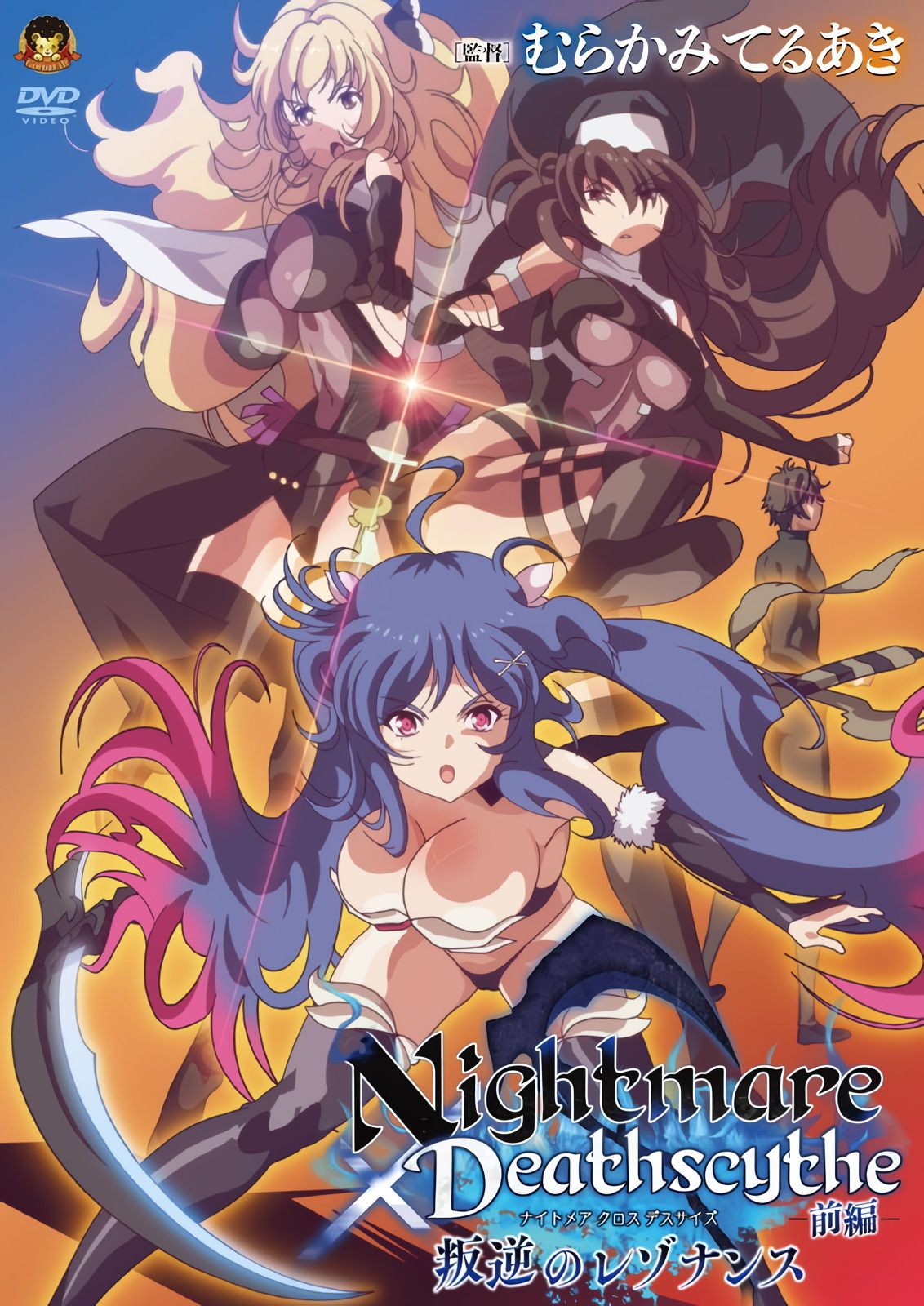 【2D视频合集/汉化/动态】2023年6月更新：真·5月鲤鱼蕃薯1080P汉化合集【6月新汉化/5G】-萌玩ACG