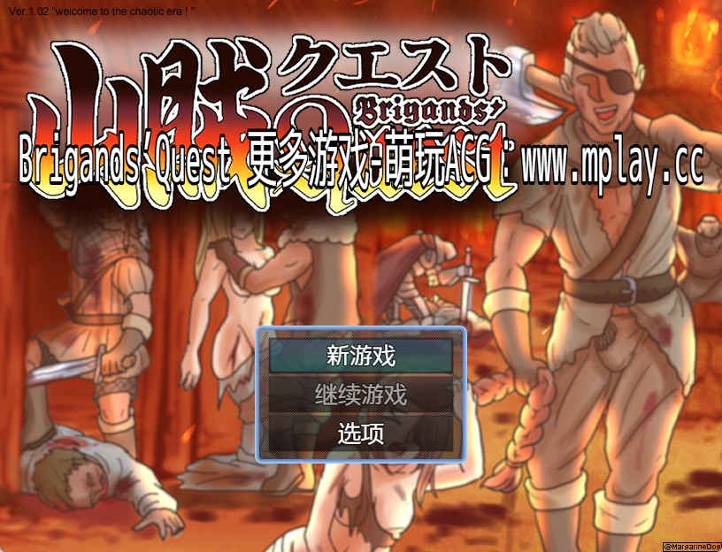 [PC+安卓/RPG/GTP3.5汉化]山賊クエストBrigands’ Quest[631M]-萌玩ACG