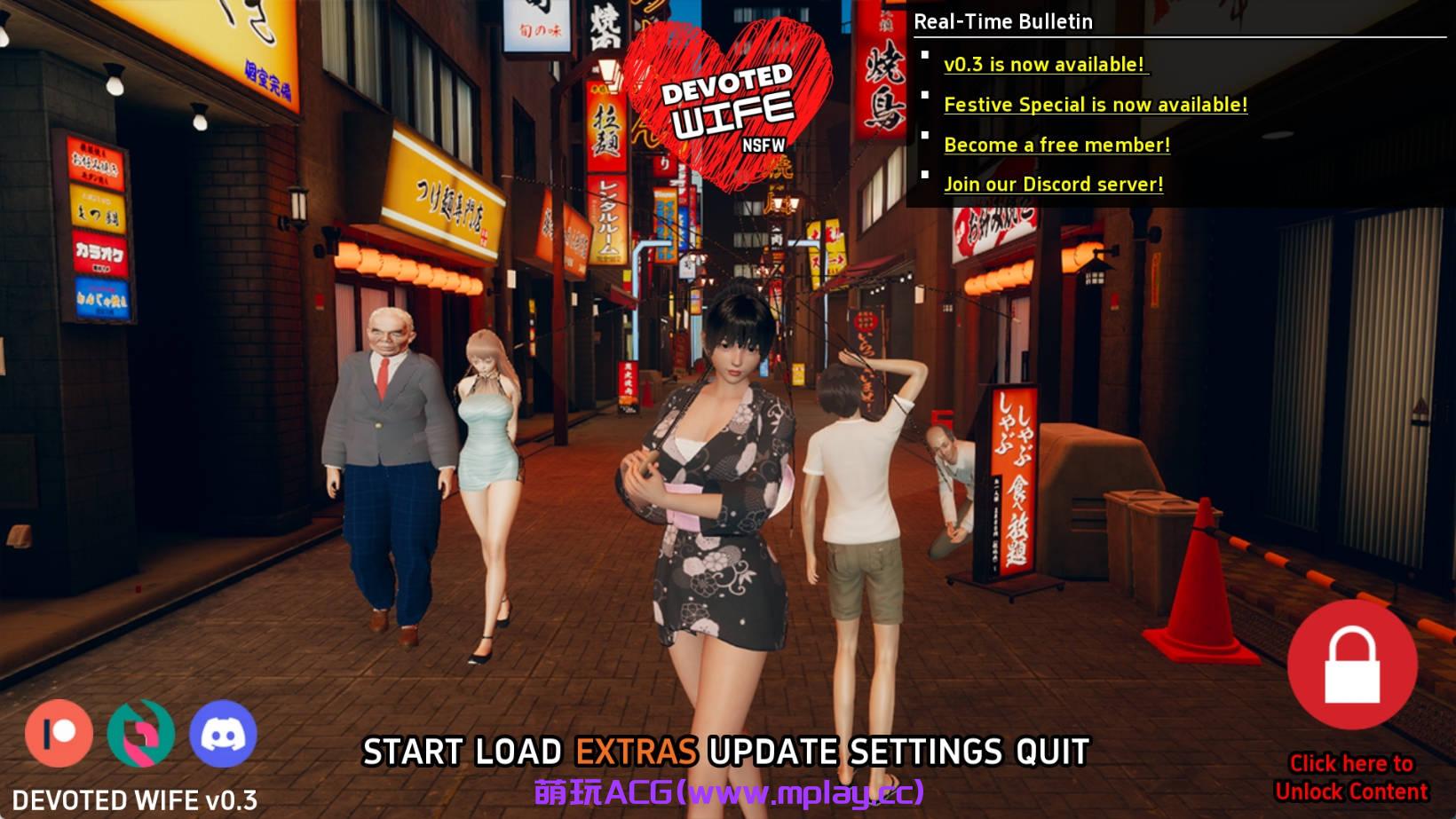 【PC+安卓+IOS/亚洲SLG】忠诚的妻子0.3汉化版【3.20G/更新/汉化/动态】-萌玩ACG