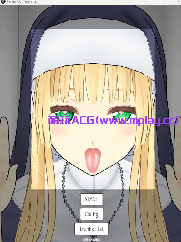 【电脑PC/SLG/汉化】即堕ち懺悔室 【371M】-萌玩ACG