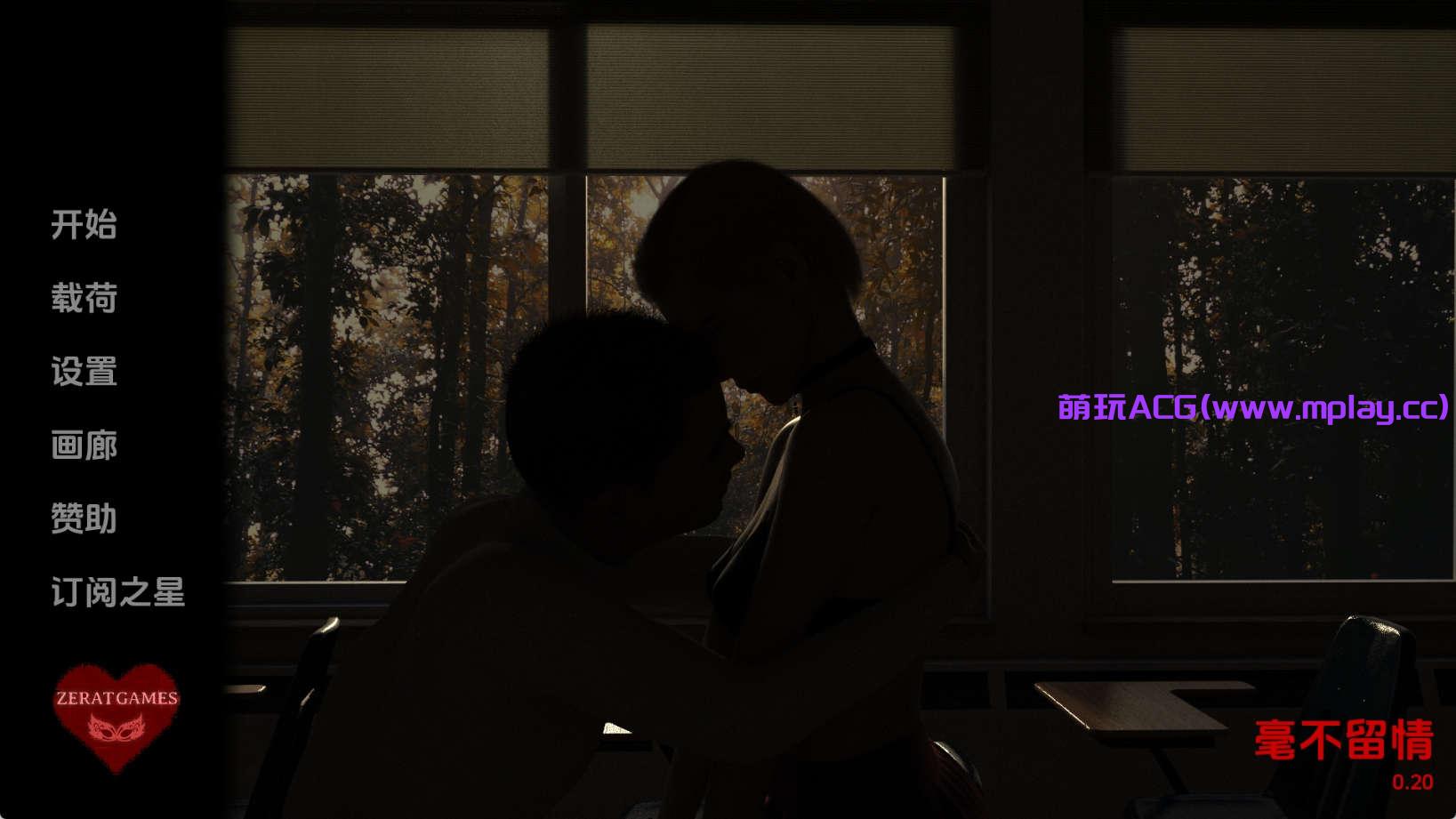 【PC+安卓+IOS/欧美SLG】无情0.20汉化版【1.98G/更新/汉化/动态】-萌玩ACG