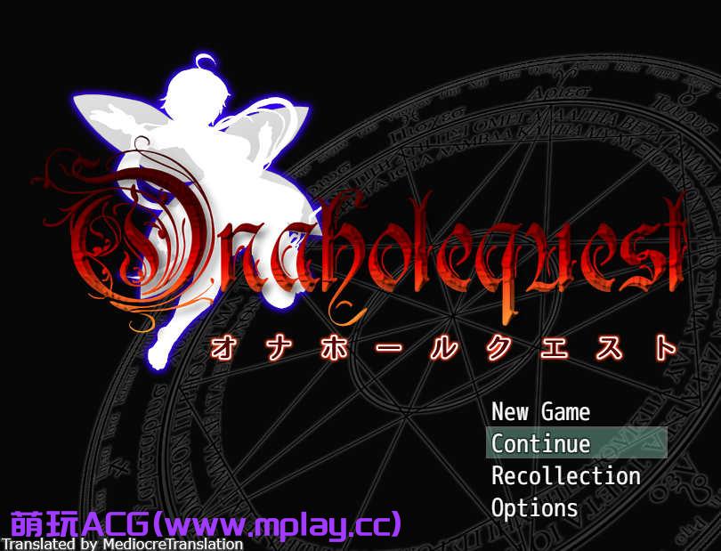 [PC+安卓+IOS/爆款RPG/汉化]飞机杯英雄1.0[2.37G]-萌玩ACG