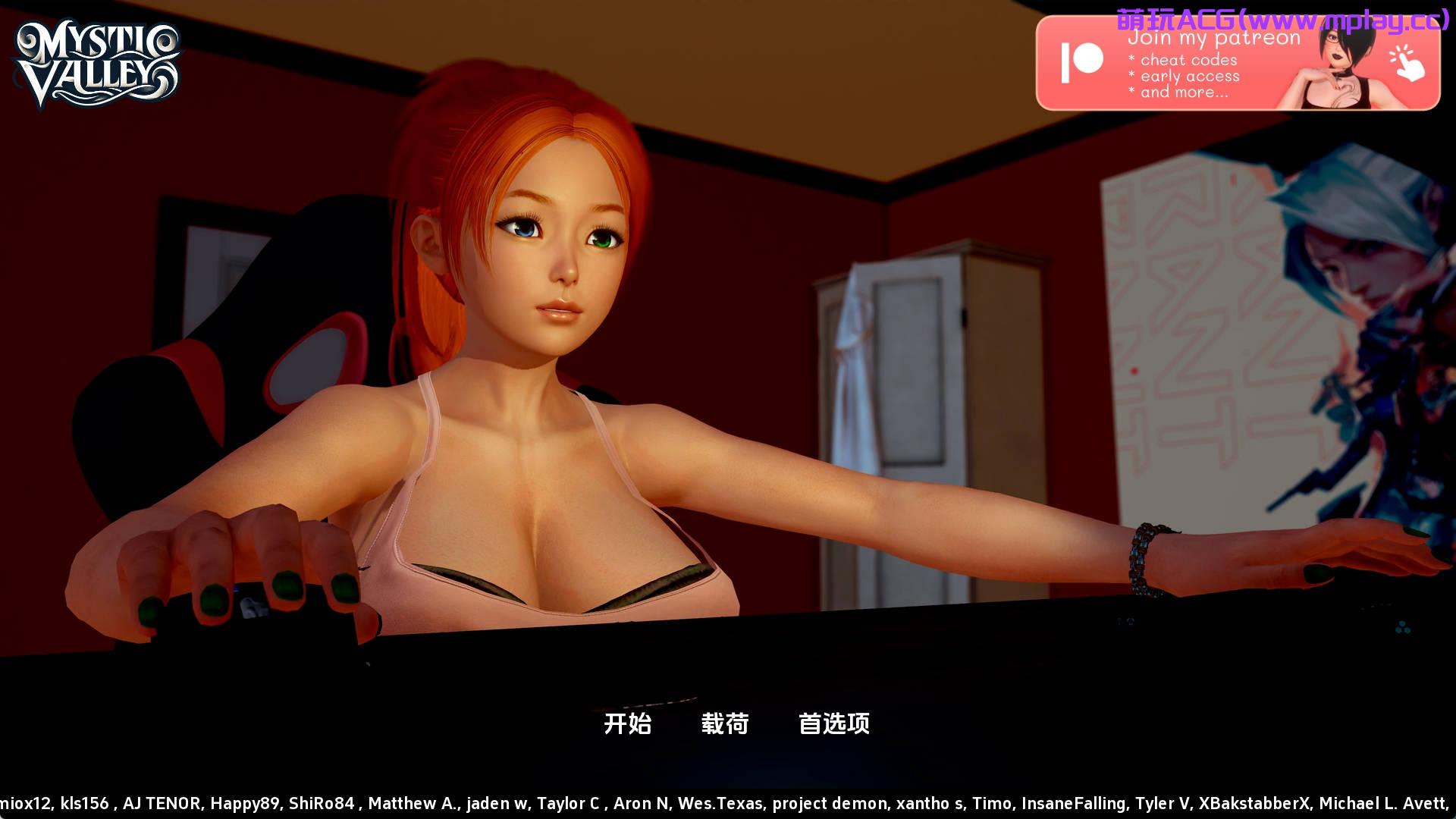 【PC+安卓+IOS/神作SLG】神秘谷 v0.17.0汉化版【1.34G/更新/汉化/动态】 -萌玩ACG