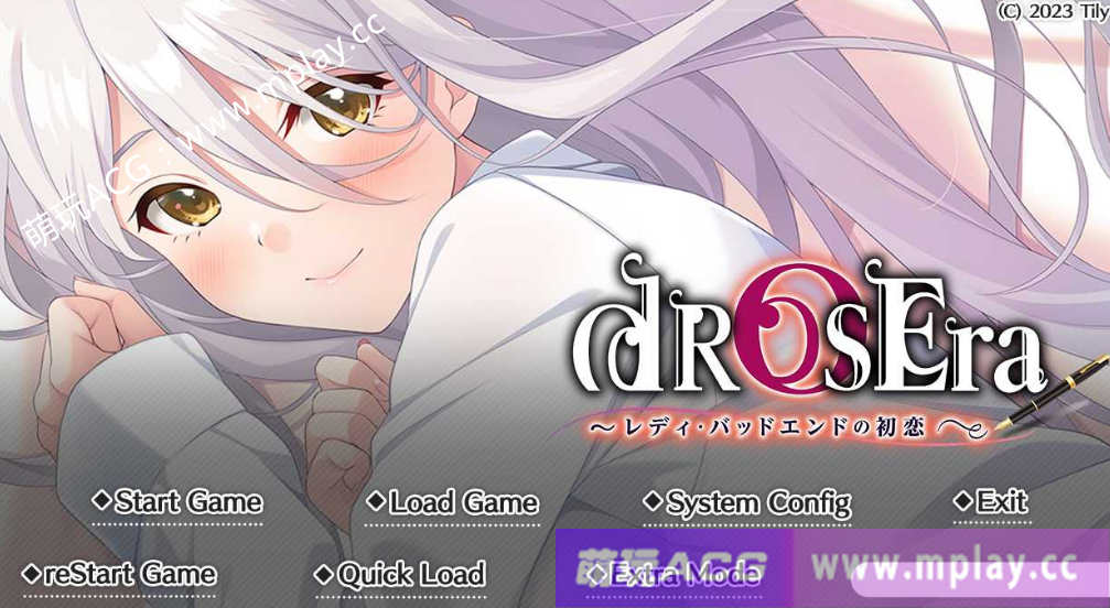 [电脑PC/拔作ADV汉化]dROSEra ～レディ・バッドエンドの初恋～淑女的坏结局初恋～ AI汉化版[4.09G]-萌玩ACG