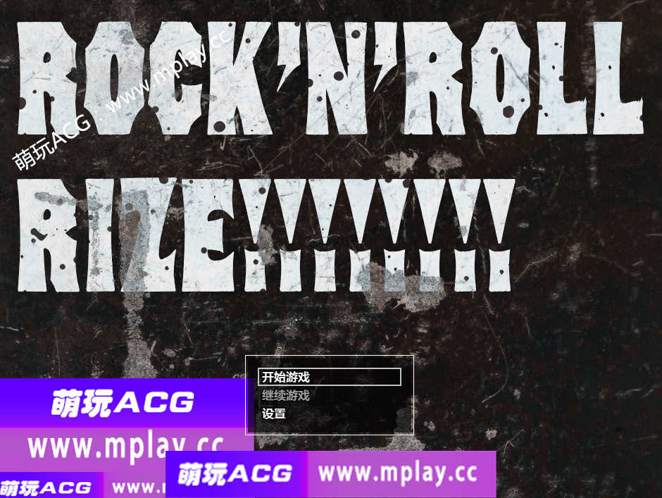 【PC+安卓+IOS/日系RPG/AIGPT汉化】摇滚崛起1.0【1.07G】-萌玩ACG