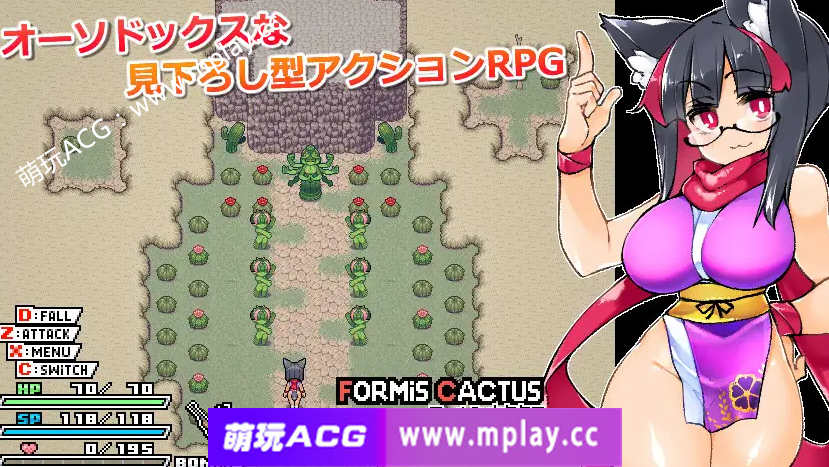 [PC/爆款RPG/官中/像素动态】莉吉妮塔的冒险~/リジネッタさんの冒険～ 合作同人志同捆特别版 V1.4.003【更新/1.37G】-萌玩ACG