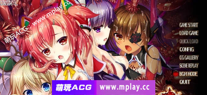 【PC+安卓kr+IOS/拔作ADV/汉化】神圣昂磷阿尔卡纳露杰 ～被污秽的触手和白浊玷污的魔法少女们～AI汉化版+存档[新汉化]【2.1G】-萌玩ACG