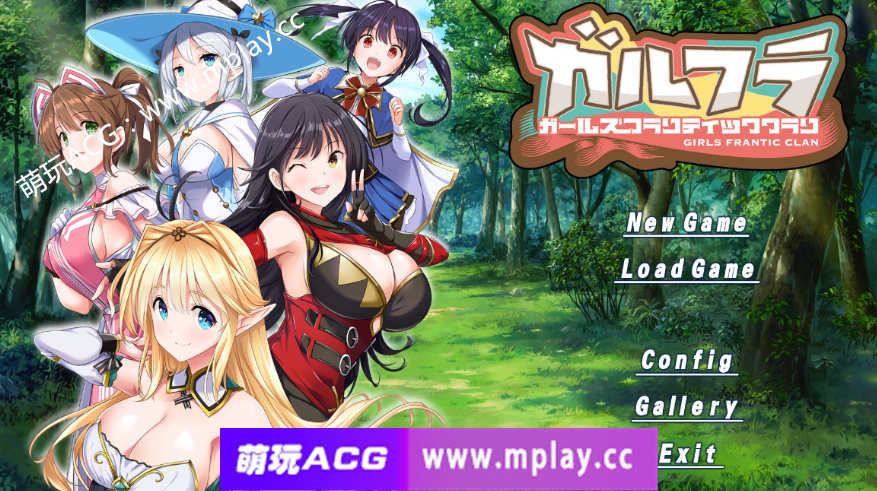 【PC/ADV/AI汉化】 ガールズフランティッククラン汉化版 【3.83G】-萌玩ACG