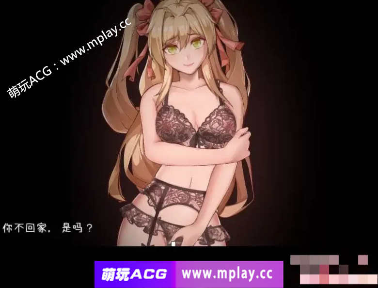 【PC/RPG/汉化/动态】金发大小姐的旅行冒险 汉化版+全CG回想【800MB】-萌玩ACG