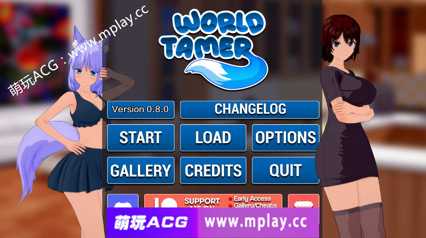 【PC+安卓+IOS/日系SLG/AIGPT汉化/3D】世界驯兽师 World Tamer v0.8.0【3G】-萌玩ACG