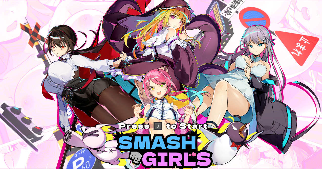 【电脑PC/ACT/官中】乱斗少女 v1.0.9 STEAM官方中文【1G】-萌玩ACG