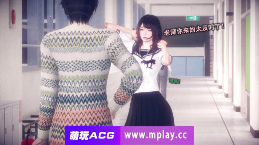 【3D漫画/全彩/无修】丝袜大魔王01-07+其他【216M】-萌玩ACG