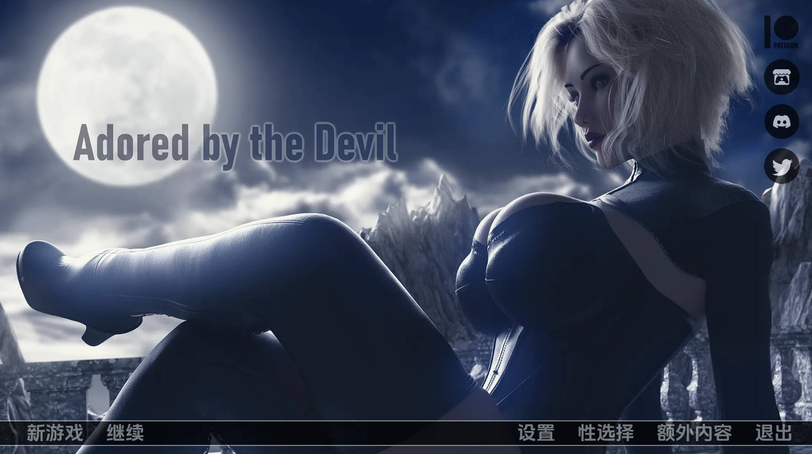 【PC+安卓+IOS/欧美SLG】被魔鬼崇拜0.9f汉化版【2.54G/更新/汉化/动态】-萌玩ACG