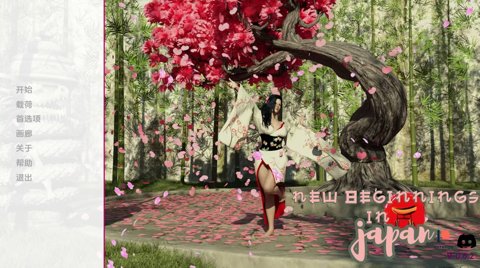 【PC+安卓+IOS/欧美SLG】新起点Ch. 2 v.0.6.2汉化版【3.42G/更新/汉化/动态】-萌玩ACG