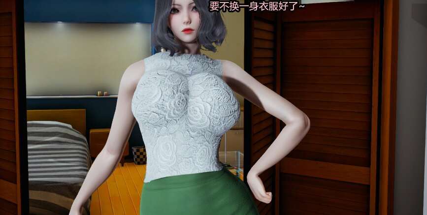 【3D漫画/全彩/无修】我的女王母亲01-02【220M】-萌玩ACG