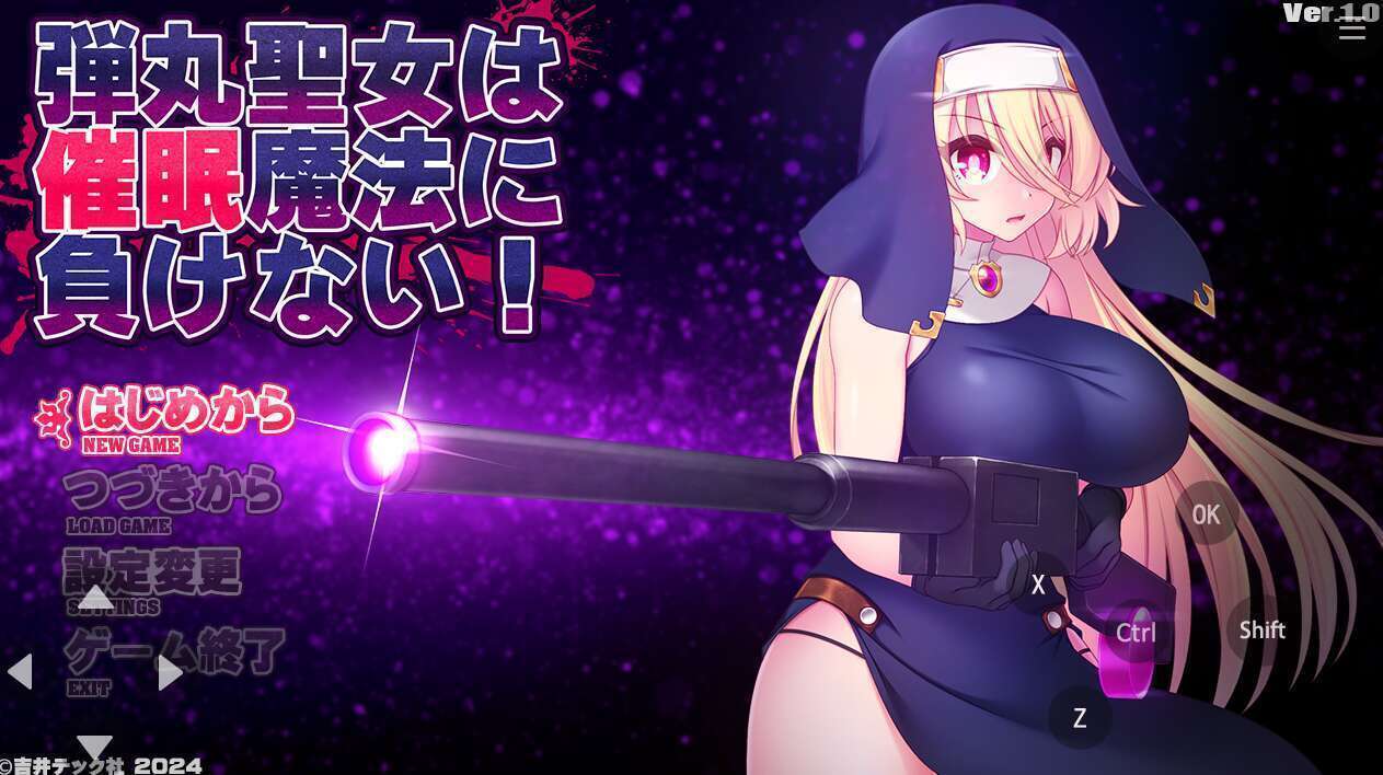 【电脑+安卓/日系RPG/AIGPT汉化】弹丸圣女不会被催眠魔法打败1.0 【1.5G】-萌玩ACG
