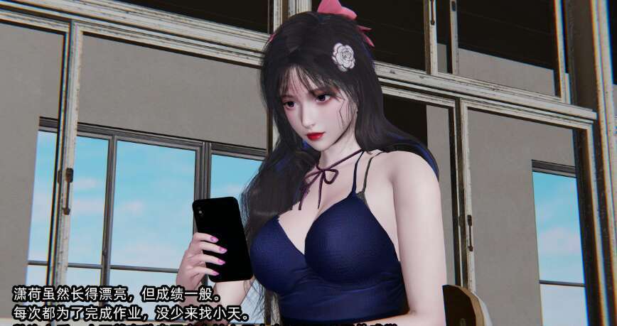 【3D漫画/全彩/无修】绿帽高中同学01-3.2【346M】-萌玩ACG