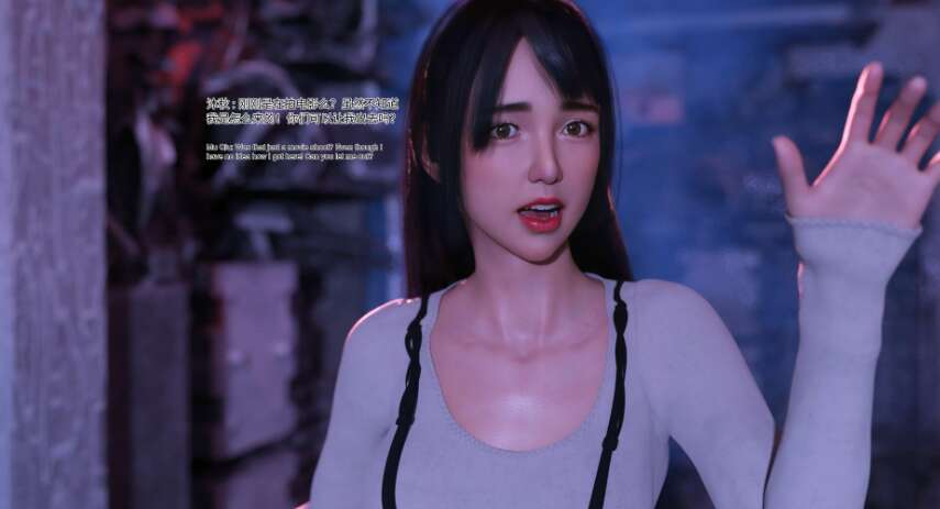 【3D漫画/全彩/无修】无限战场女武神01-03【349M】-萌玩ACG