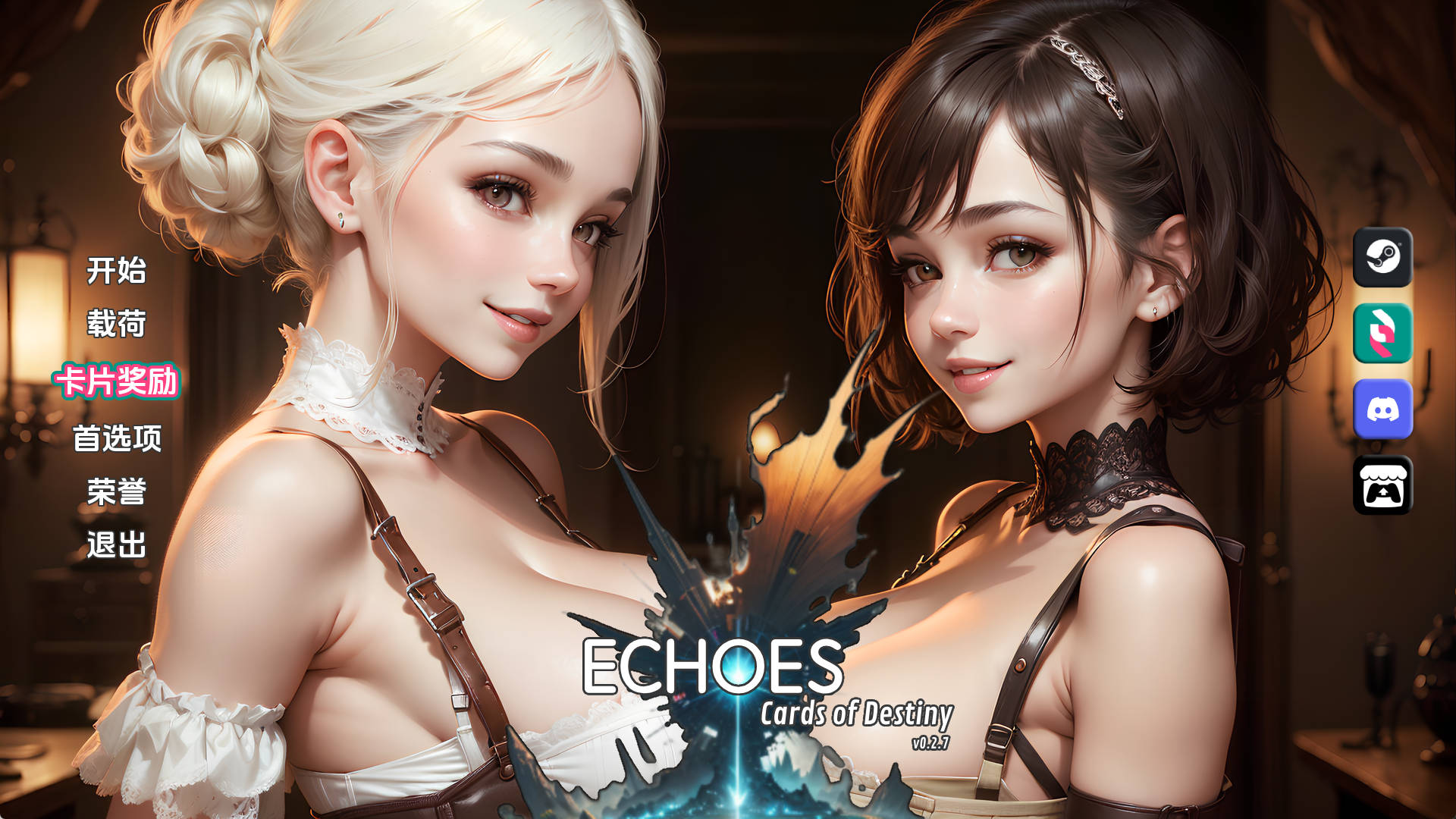 【PC+安卓+IOS/欧美SLG】回响：命运卡牌0.2.7.1汉化版【3.95G/更新/汉化/动态】-萌玩ACG