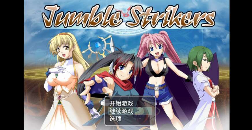 【电脑+安卓+IOS/日系爆款RPG/AIGPT汉化/2D】混战前锋 1.0萌玩版【756m】-萌玩ACG