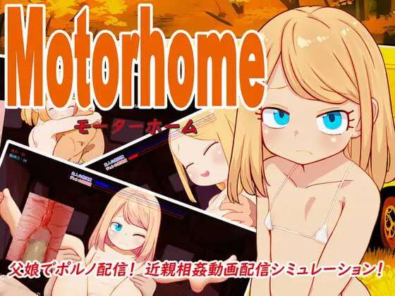 【电脑+安卓/SLG/汉化】房车 Motorhome【2.14G】-萌玩ACG