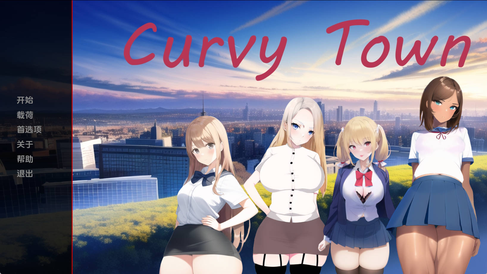 【PC+安卓+IOS/欧美SLG】曲线小镇v0.4.1汉化版【944MB/更新/汉化/动态】-萌玩ACG