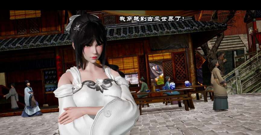【3D漫画/全彩/无修】凡女登仙物语X4+设定集【206M】-萌玩ACG