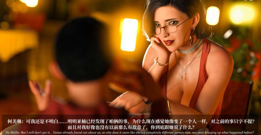 【3D漫画/全彩/无修】淫母日记01-5.1【1.2G】-萌玩ACG