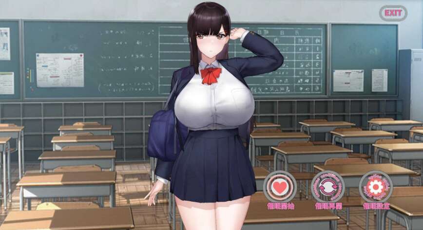 【电脑/SLG/动态】让她彻底堕落的催M应用/催Mアプリで彼女に完堕ち DL正式版【200M】-萌玩ACG