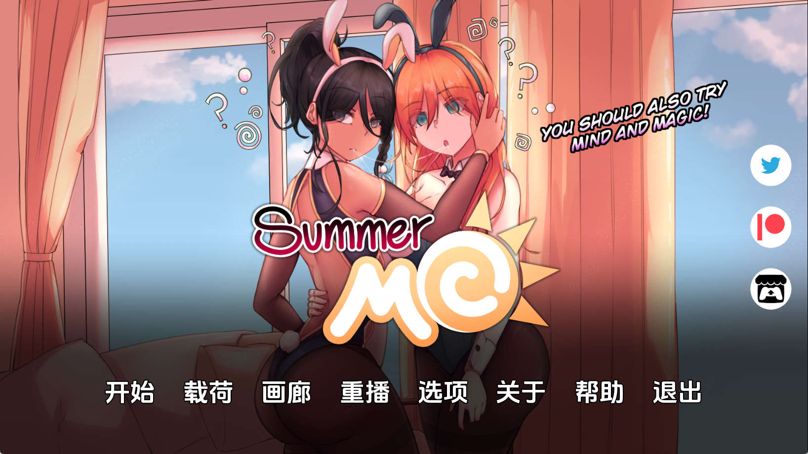 【PC+安卓+IOS/欧美SLG】神奇的催眠书v0.15汉化版【1.70G/汉化/沙盒/更新】-萌玩ACG