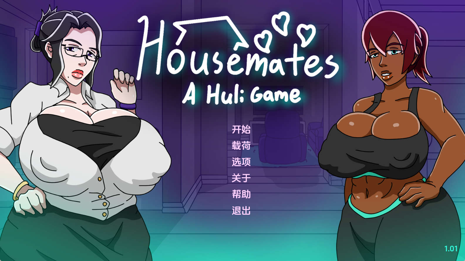 【PC+安卓+IOS/欧美SLG】啦啦队0.1.1汉化版【1.42G/汉化/动态/更新】-萌玩ACG