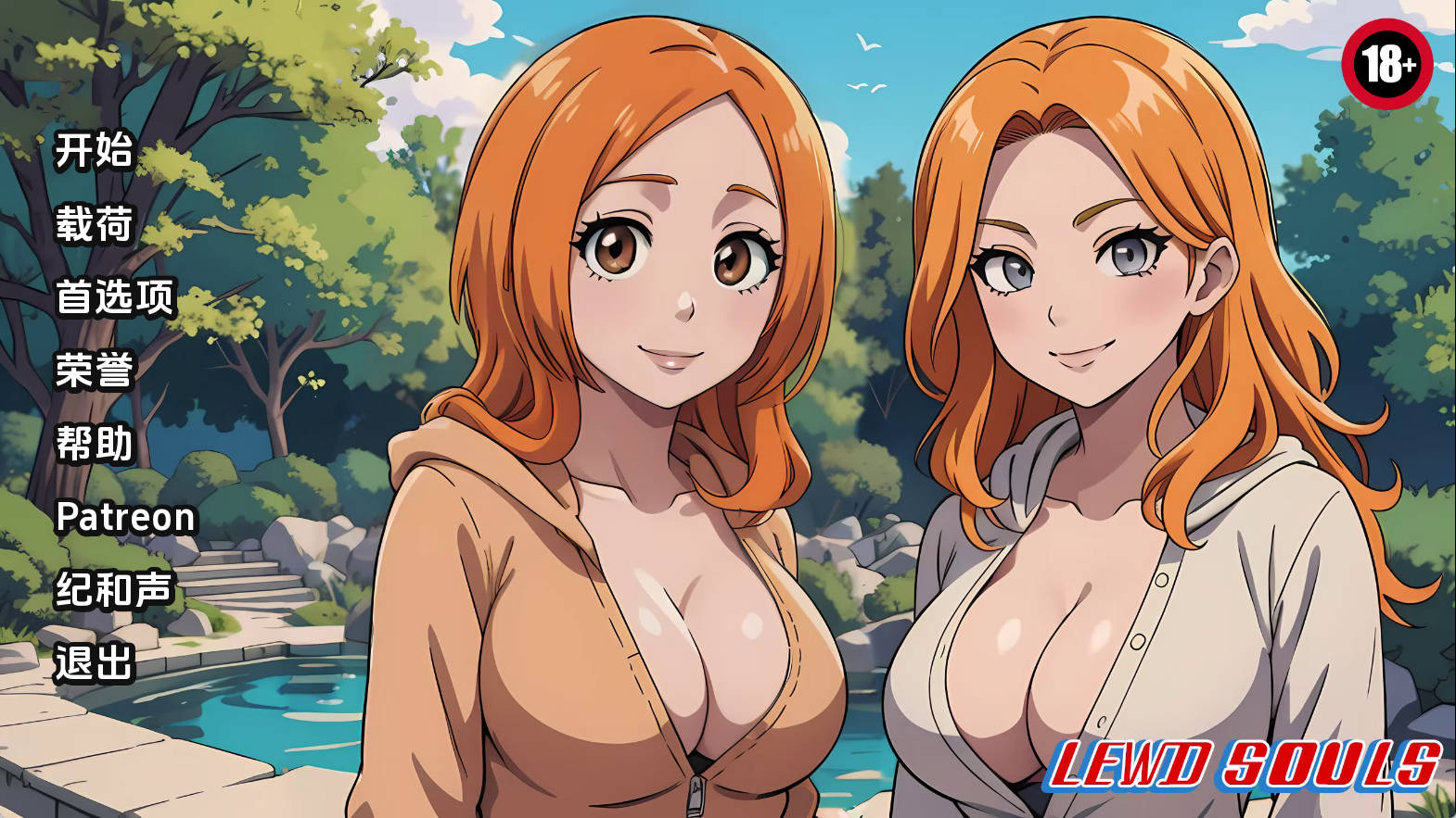 【PC+安卓+IOS/欧美SLG】淫荡灵魂v1.8.5破解汉化版【2.11G/汉化/动态/更新】-萌玩ACG