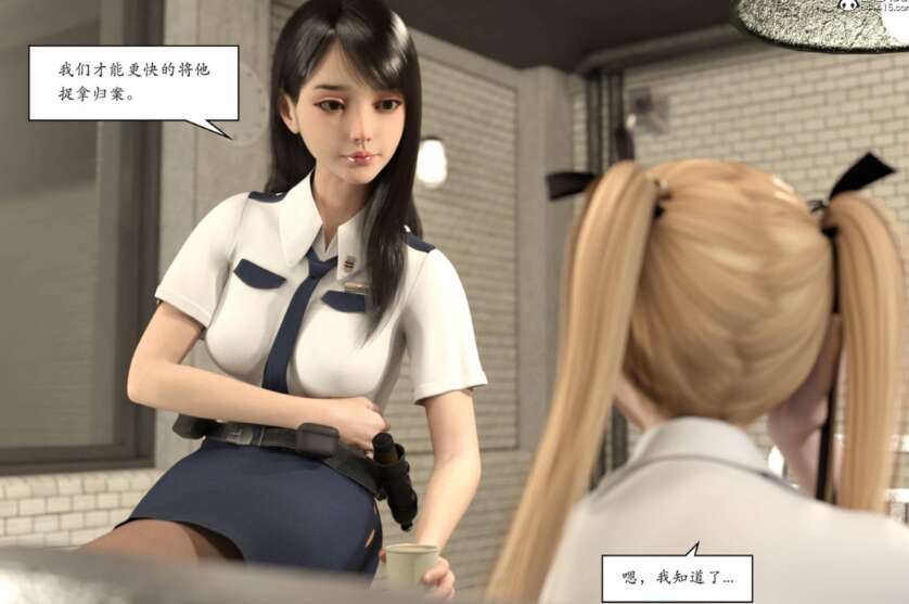 【3D漫画/全彩/无修】受害者01-04(完)【508M】-萌玩ACG