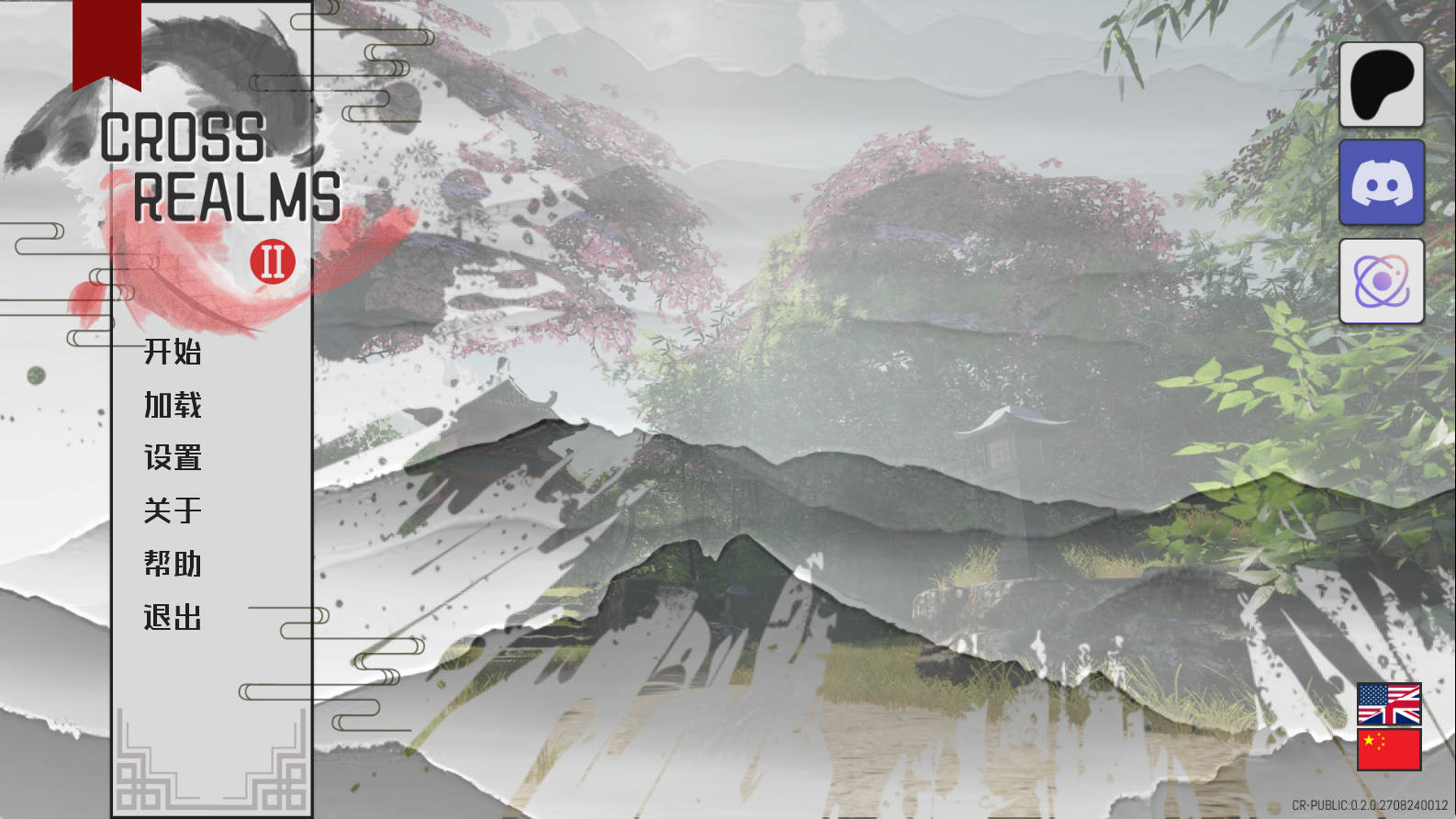 【PC+安卓+IOS/国风SLG】跨领域0.2.1汉化版【4.03G/汉化/动态/更新】-萌玩ACG