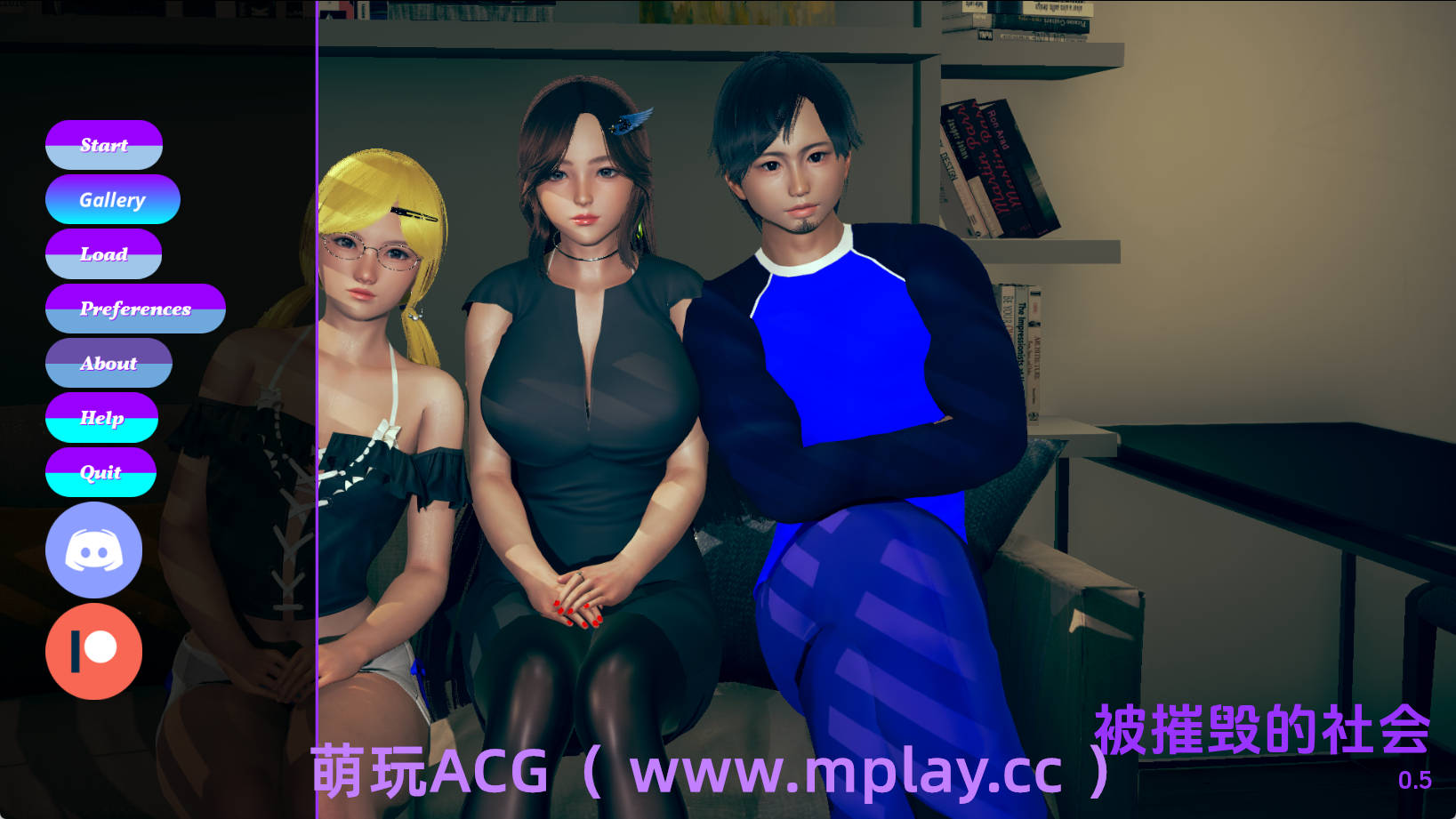 【PC+安卓+IOS/欧美SLG】社会被摧毁0.5汉化版【1.20G/汉化/动态/更新】-萌玩ACG