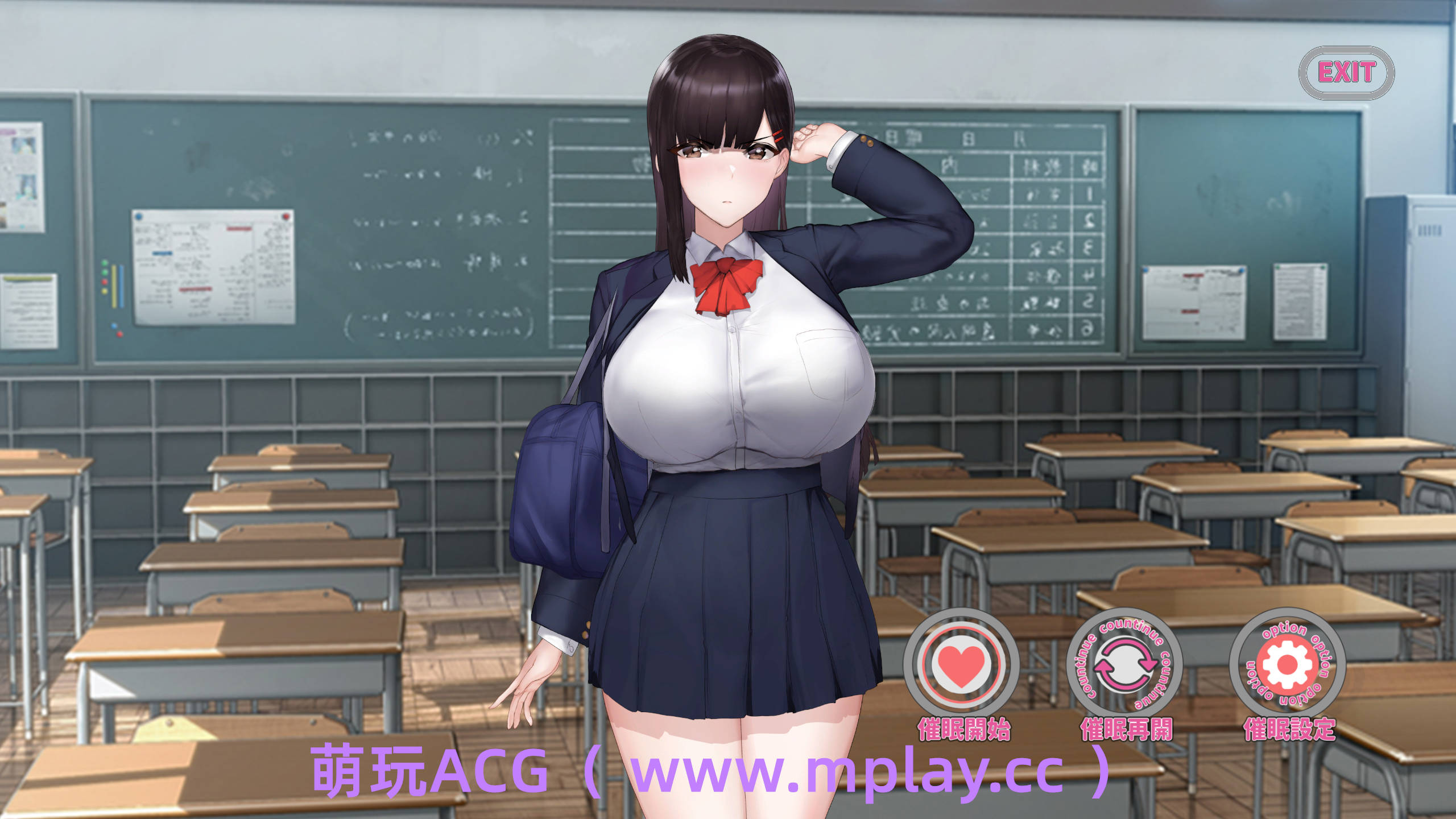 【PC+安卓+IOS/SLG】催眠应用让她彻底堕落V241222 官方中文版 【200M/官中/动态】-萌玩ACG