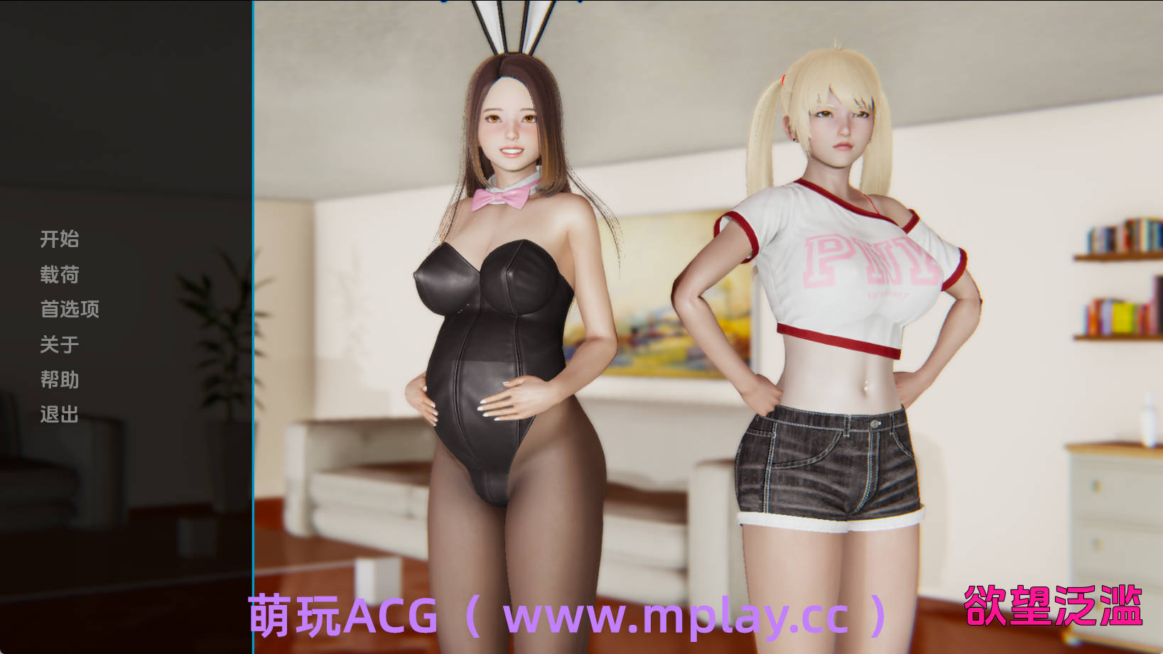 【PC+安卓+IOS/欧美SLG/汉化/汉化】色欲泛滥1.0汉化版【5.18G/更新】-萌玩ACG