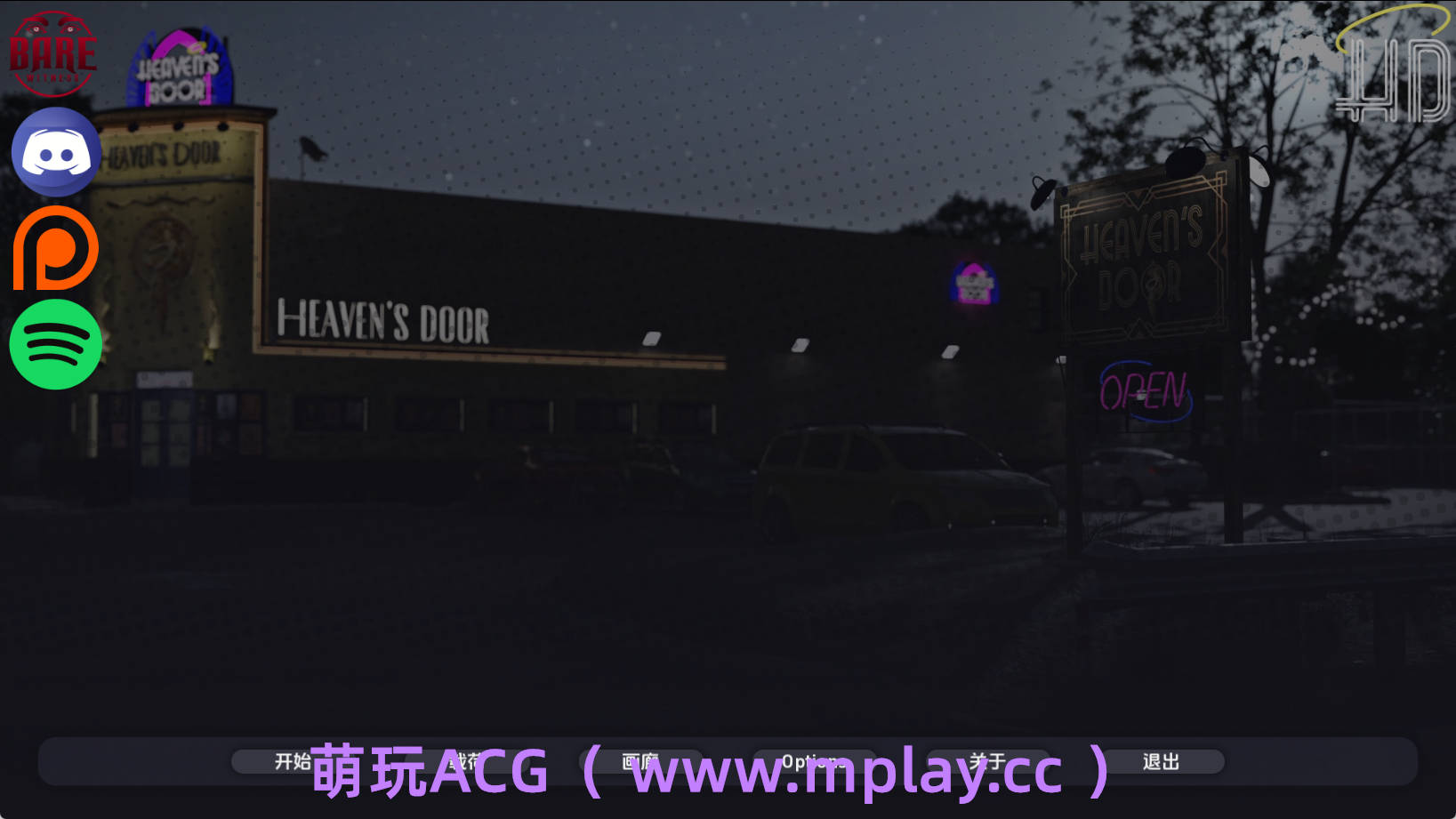 【PC+安卓+IOS/欧美SLG】天堂之门Ch.1.0.01汉化版【2.60G/汉化/动态/更新】-萌玩ACG