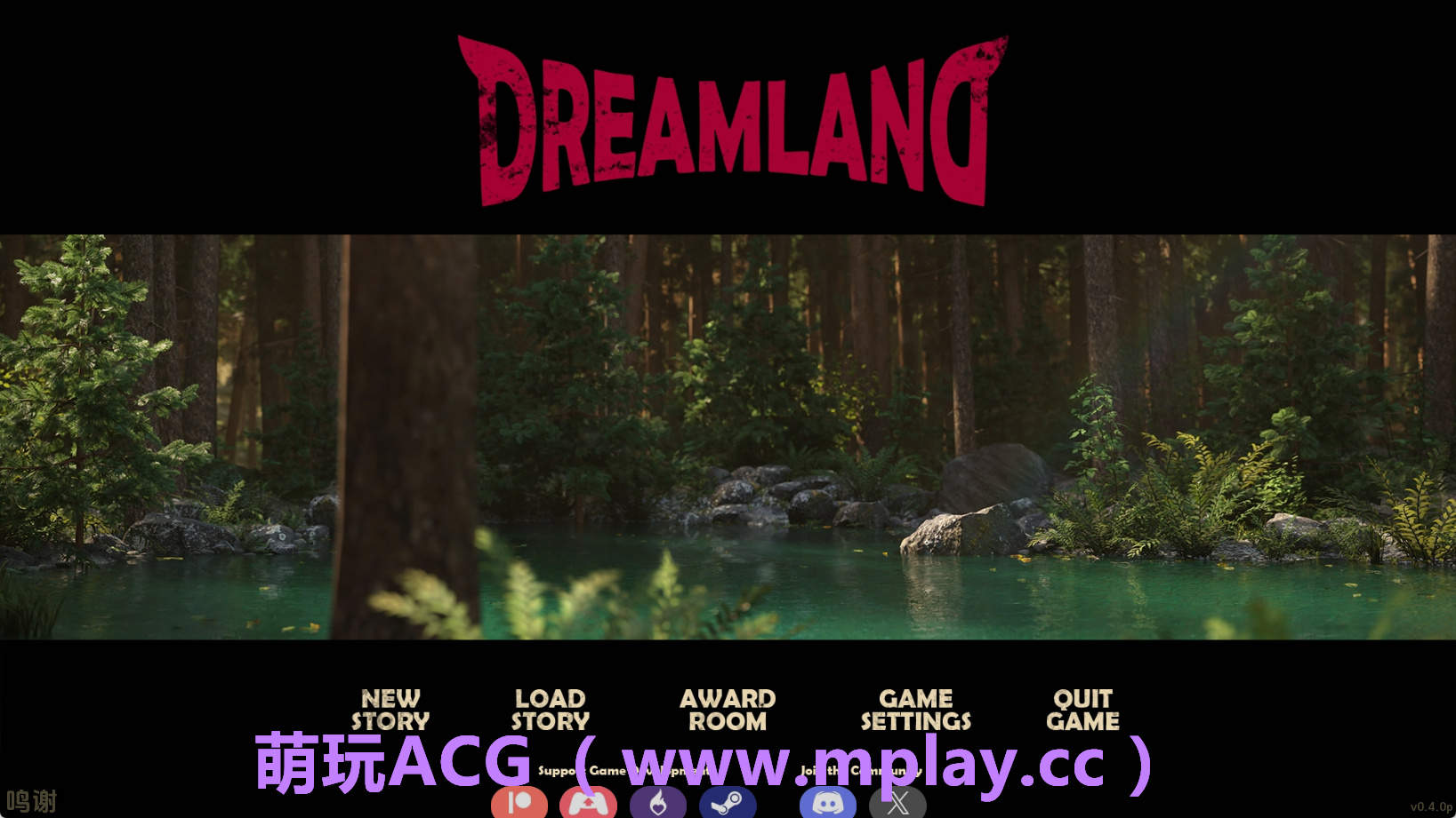 【PC/精品SLG】梦境0.4.0p汉化版【2.6G/汉化/动态/更新】-萌玩ACG