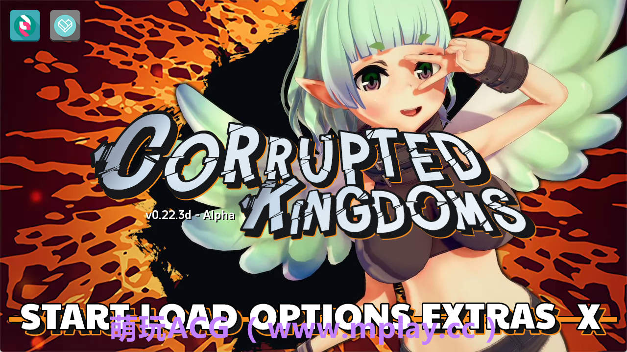 【PC+安卓+IOS/日系SLG】腐化王国0.22.3d汉化版【3.56G/汉化/沙盒/更新】-萌玩ACG