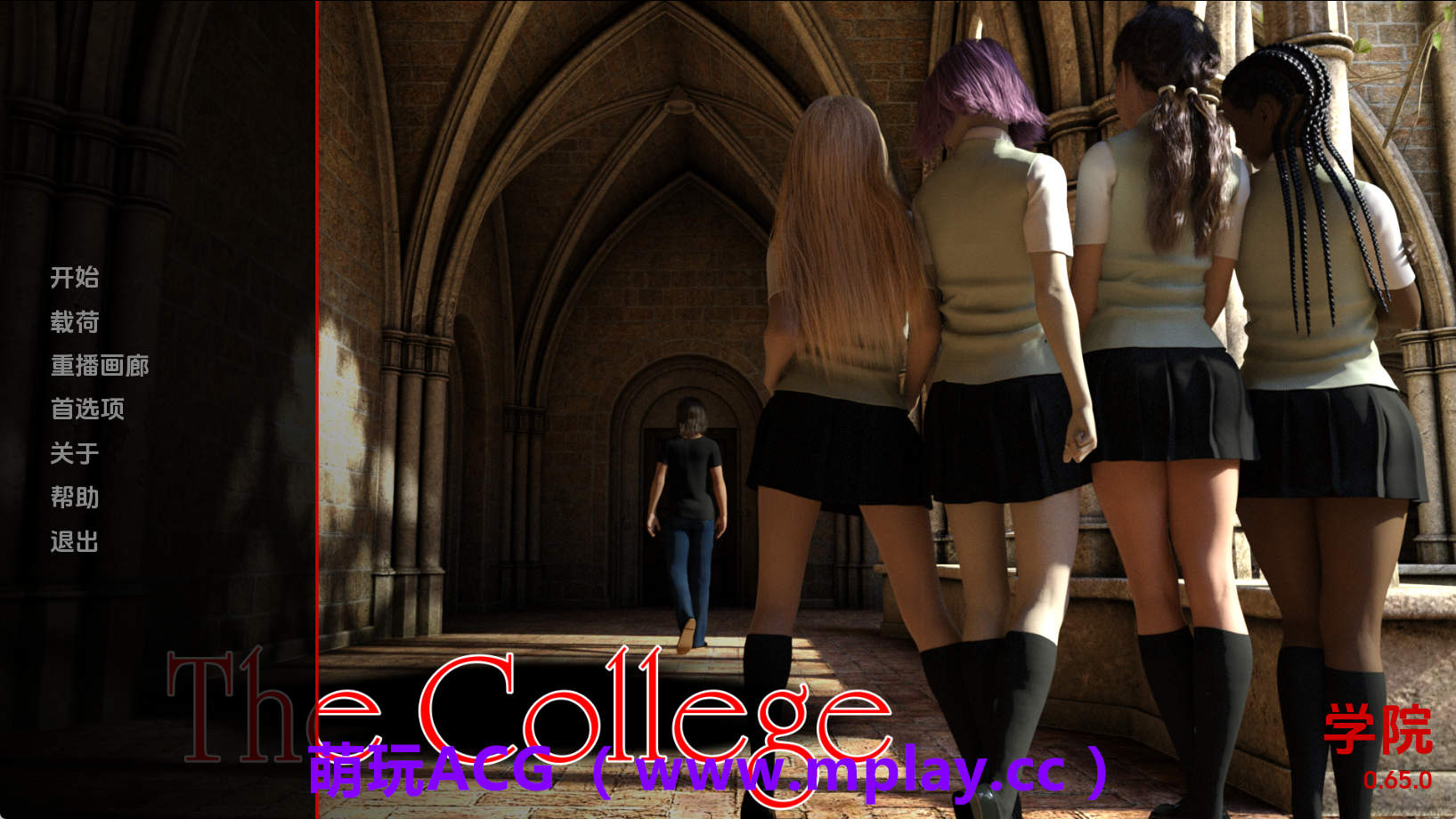 【PC+安卓+IOS/欧美SLG】学院0.65.0汉化版【3.40G/汉化/动态/更新】-萌玩ACG
