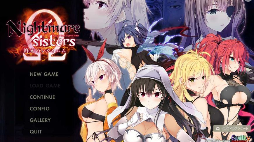 【电脑/拔作ADV/汉化/新作】Nightmare×sisters最终章：终焉挽歌/Nightmare×sisters Ω ～終末のレクイエム～ AI汉化版【3.6G】-萌玩ACG
