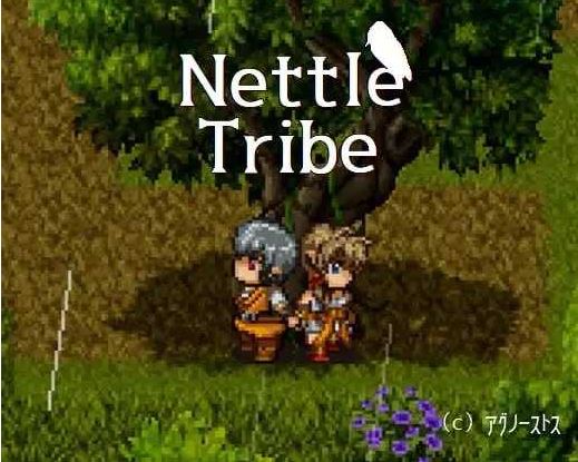 【电脑/RPG/挂载式AI汉化/像素动态】荨麻部族/Nettle Tribe AI汉化版【700M】-萌玩ACG