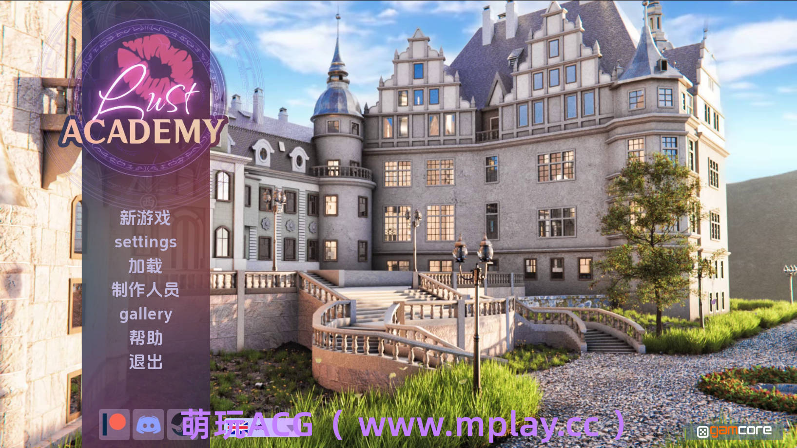 【PC+安卓+IOS/欧美SLG】欲望学院S1第一季AI版【3.2G/汉化/动态/更新】-萌玩ACG