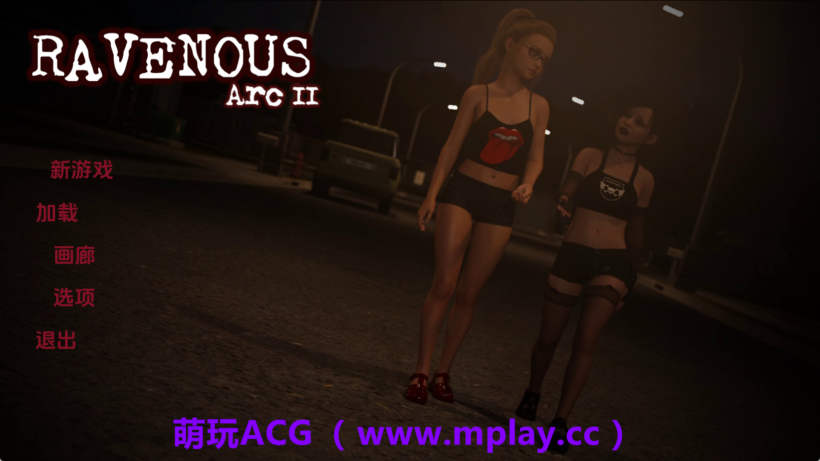 【PC+安卓+IOS/萝莉SLG】乌鸦嘴Arc2Ep.12 AI版【6.72G/汉化/动态/更新】-萌玩ACG